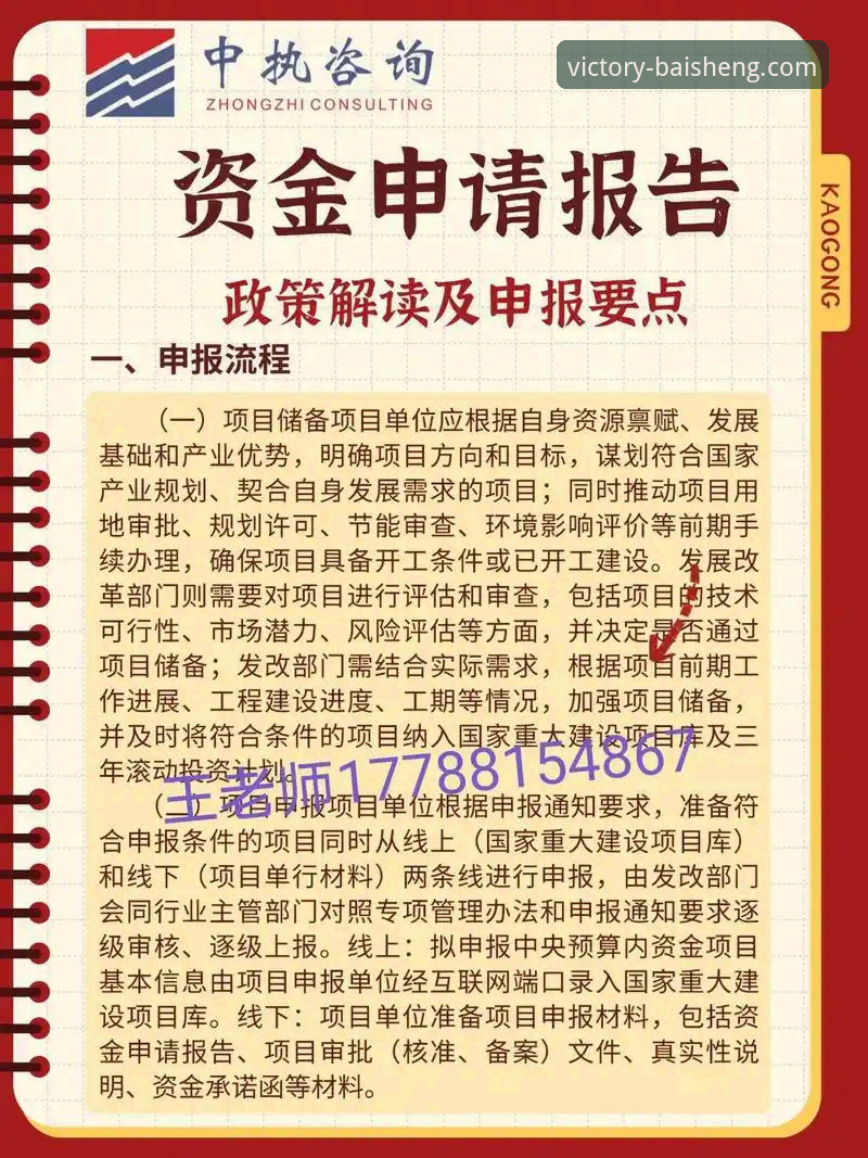 百胜游戏平台深度评测：老用户亲测手机版下载与资金安全体验报告